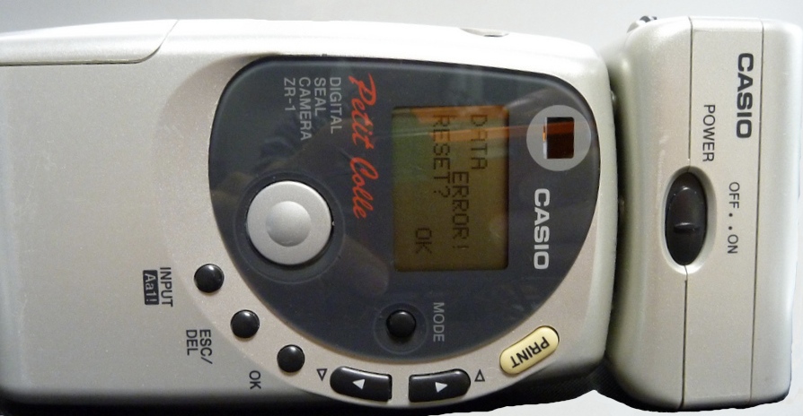 Casio ZR-1 Petitr Colle digital camera