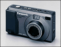 Panasolnic PalmCam digital camera