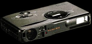 ricoh rdc-1s digital camera 1996