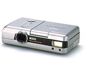 ricoh rdc-300 silver digital camera