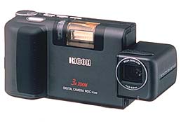 ricoh rdc-4200, dc-4u vintage digital camera 1998