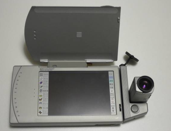 Sharp PDA digital camera card