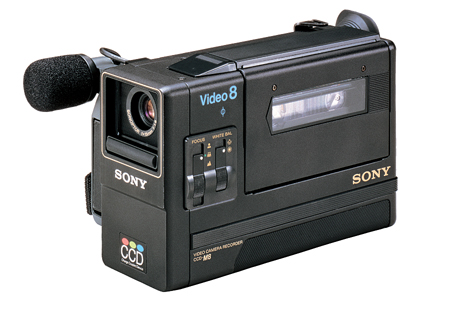 1985 video camera