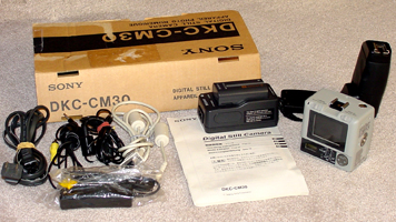 sony dmk-c30 vintage digital camera set kit 1998