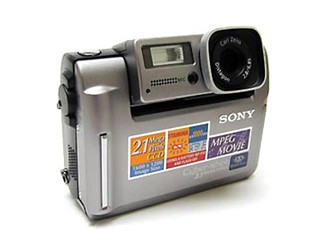 sony dsc-55, dsc-55e, dsc-55k vintage digital camera 1998